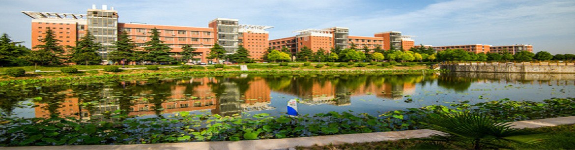 Henan Polytechnic University