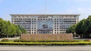 Xuzhou Medical University