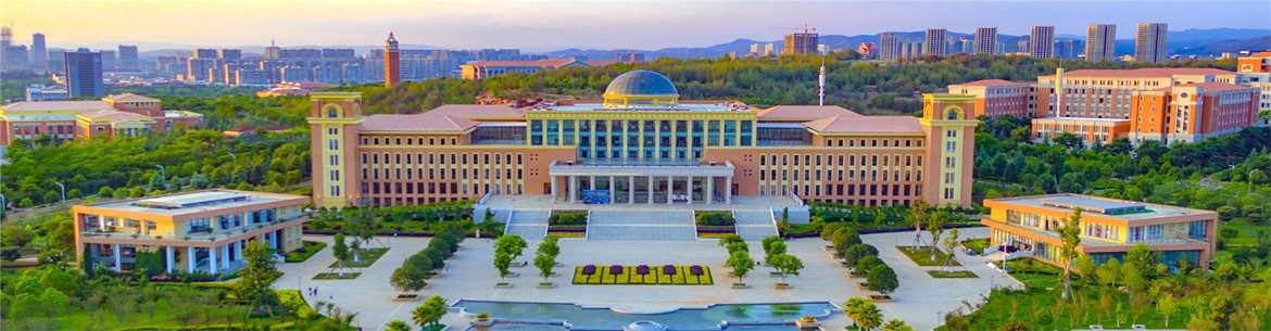 Yunnan Technology and Business University