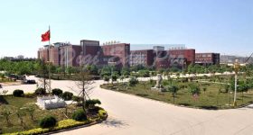 Cangzhou Technical College