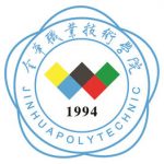jinhua polytechnic college