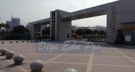 Shandong Vocational College Of Science and Technology