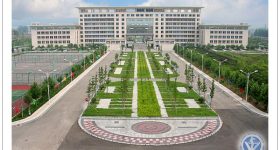 Xuzhou Medical College