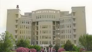 xinjiang medical university