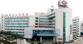 Guangxi Medical University Campus