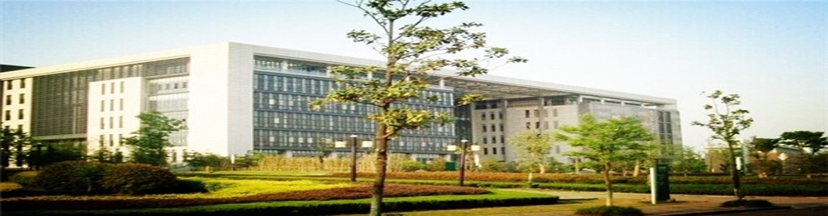 Jiangsu University