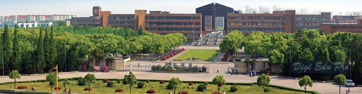 Ningbo university