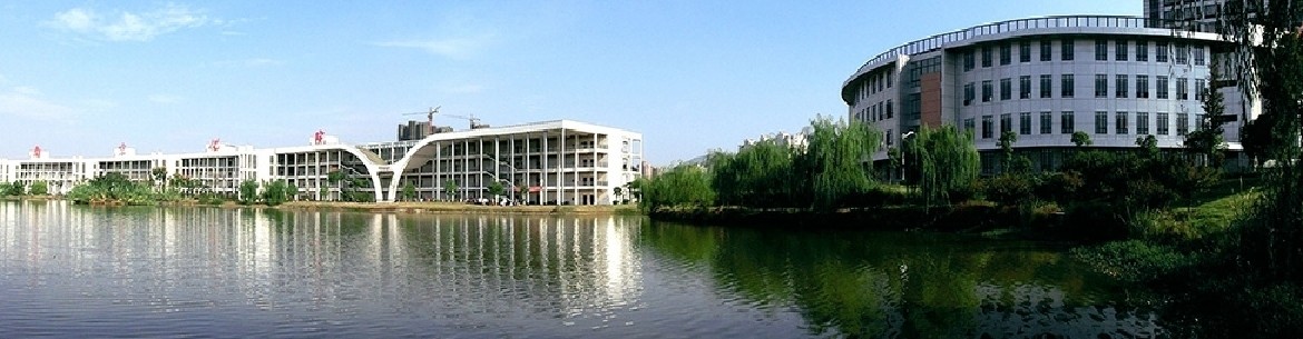 Nanjing Institute of Industry and Technology