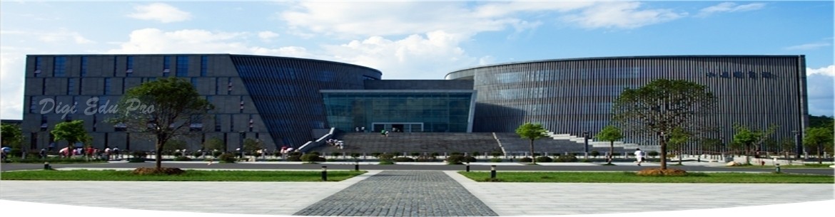 Nanjing Institute of Industry and Technology