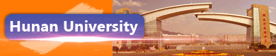 Hunan-university-china