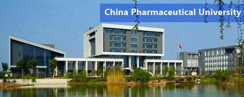 Most-Beautiful-China-University-in-china1.70