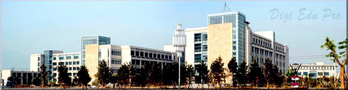 Xian Shiyou University