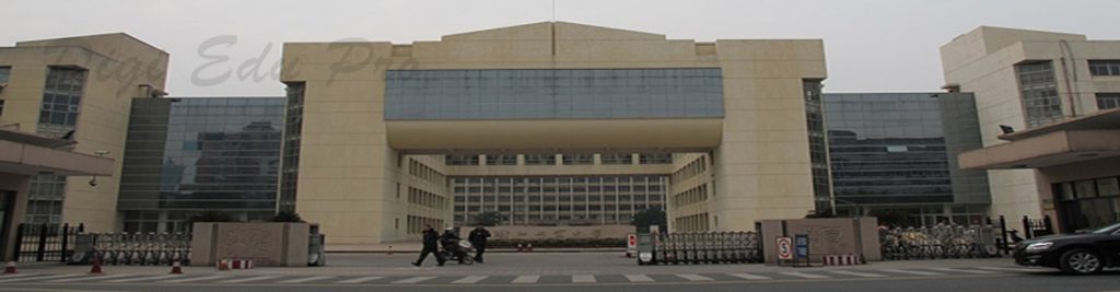 Zhejiang University Of Technology