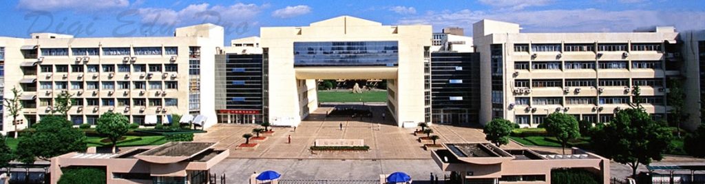 Zhejiang university of science and technology. Zhejiang university of science and technology