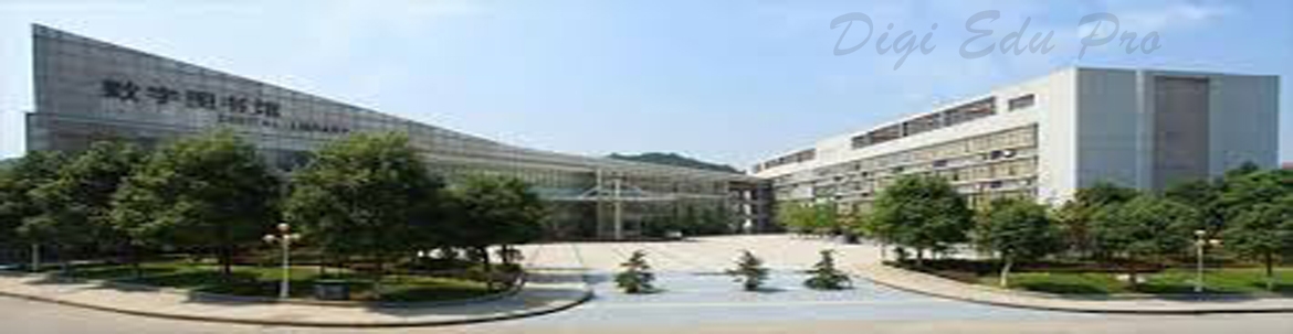 China University Of Geoscience