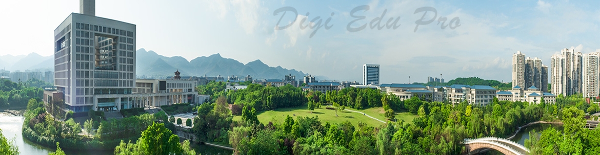 Chongqing-Normal-University slider