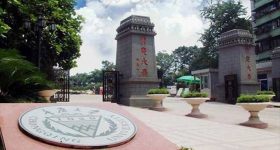 Chongqing-University campus
