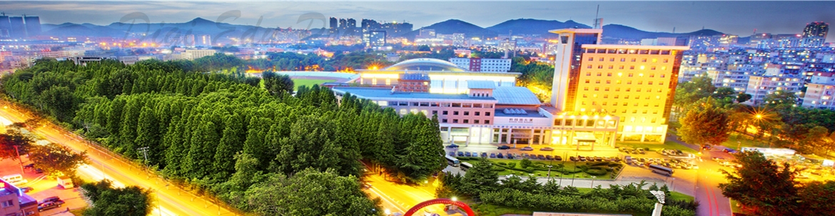 Dalian University of Technology slider