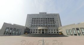 Dongbei University Of Finance And Economics