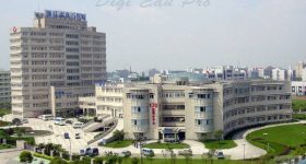 Zhejiang Chinese Medical University campus