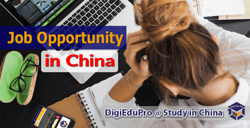 job-opportunity in china