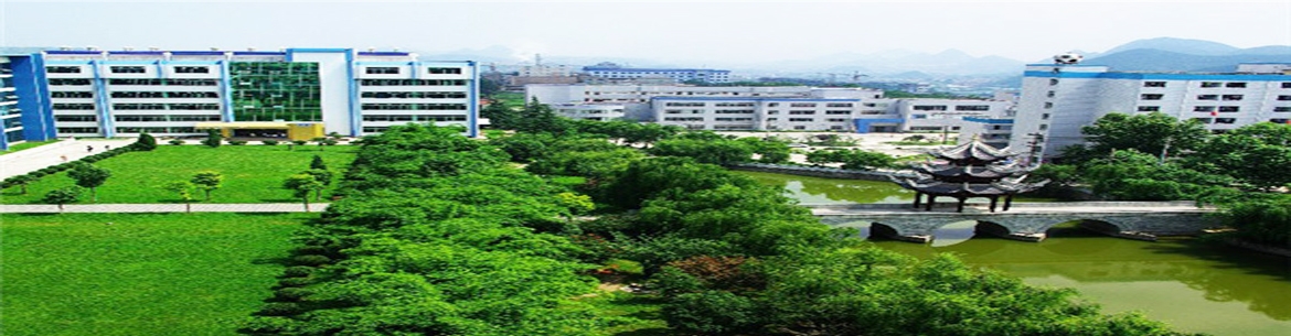 guizhou minzu university