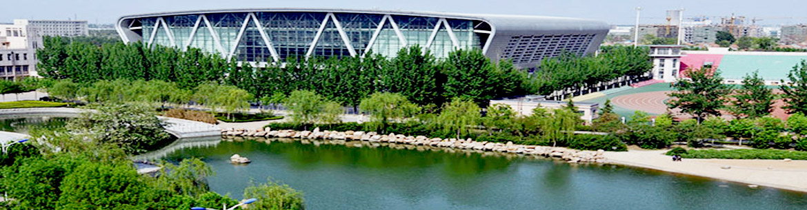 Weifang University of Science and Technology