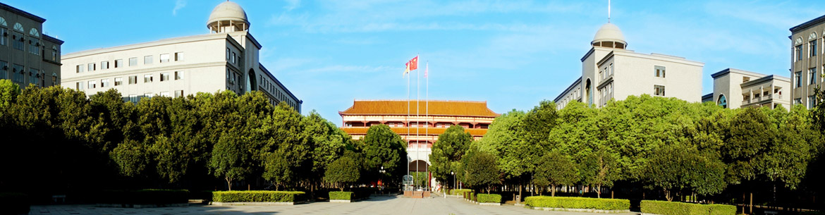 Changsha-Medical-University-Slider-1
