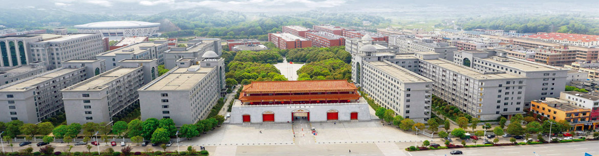 Changsha-Medical-University-Slider-2