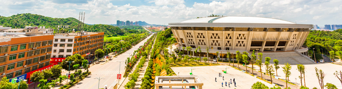 Changsha-Medical-University-Slider-3