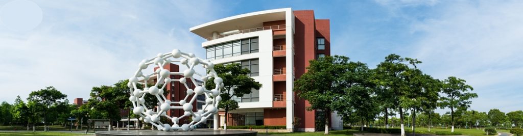 Ecust East China University of Science and Technology