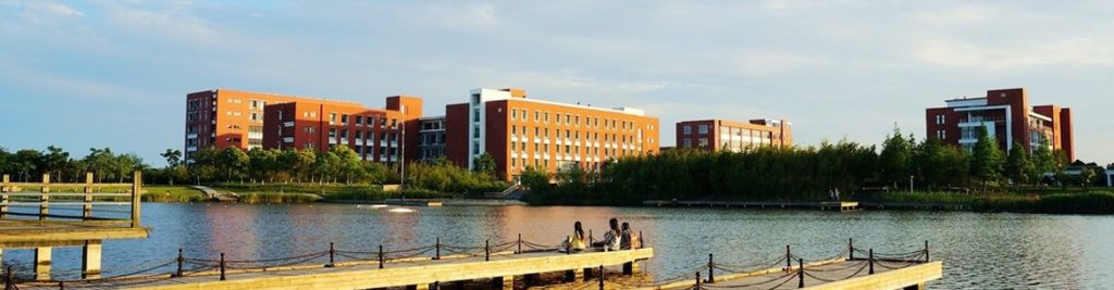 Ecust East China University of Science and Technology