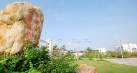 Gannan-Normal-University-Campus-4