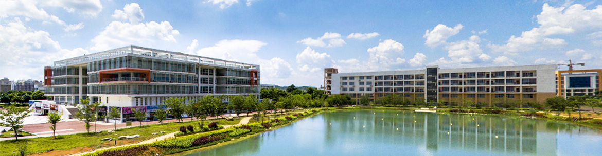 Guangxi normal university for nationalities-slider4