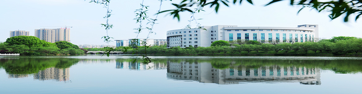 Hubei-University-of-Science-&-Technology-Slider-3