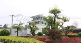 Hubei_University_of_Arts_and_Science-campus3