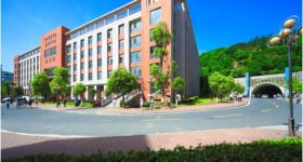 Hubei_University_of_Medicine-campus1