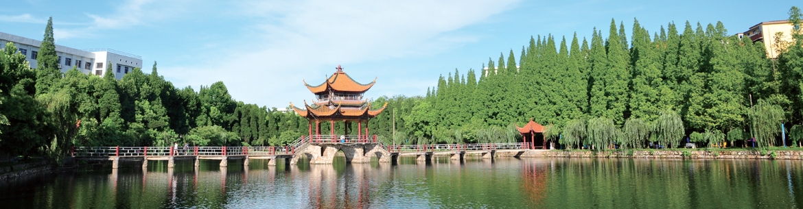 Jinggangshan-University-Slider-2