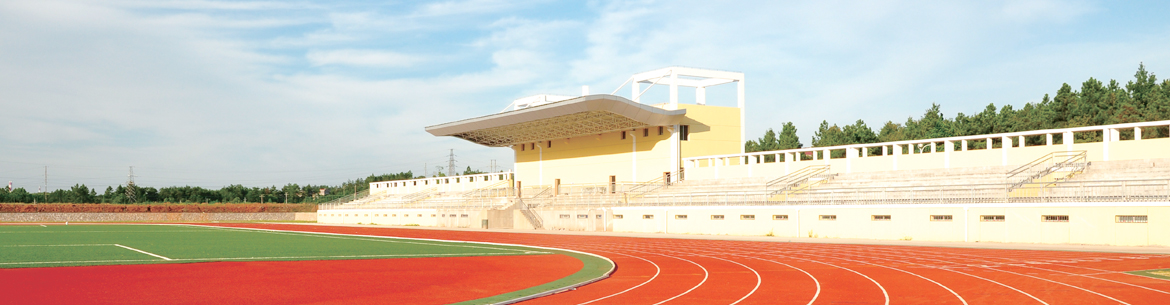 Jinggangshan-University-Slider-3