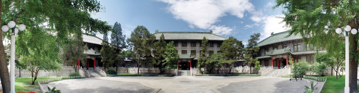 Peking-Union-Medical-College-Slider-1