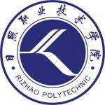 Rizhao Polytechnic-logo