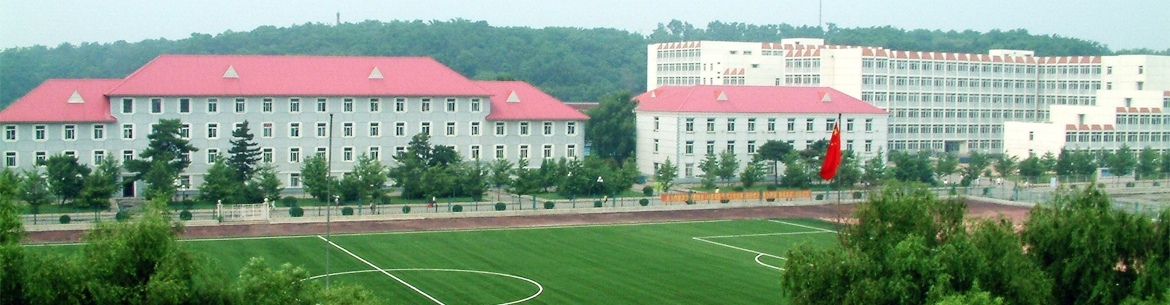 Shenyang Agricultural University Slider 3