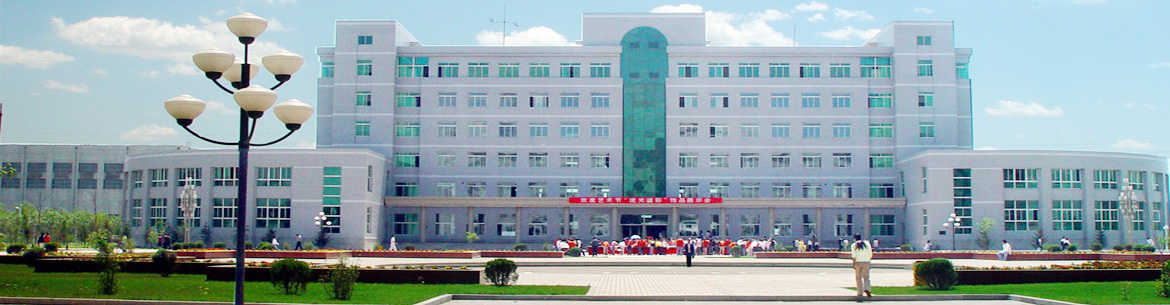 Shenyang-Medical-College-Slider-2
