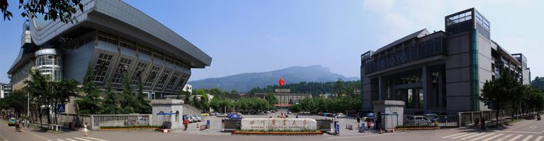 Sichuan Agricultural University