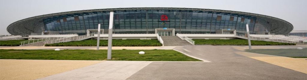 Beijing University of Technology