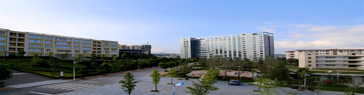 Guizhou_University-slider1