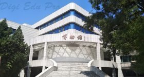 Renmin-University-of-China-Campus-3
