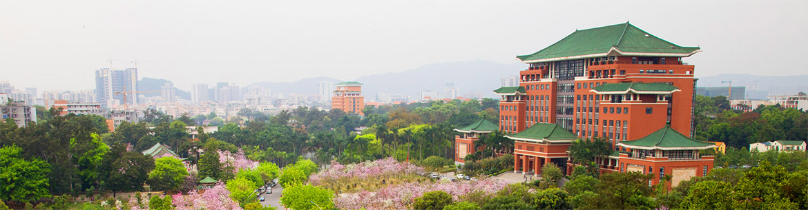 South_China_Agricultural_University-slider1