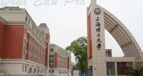University-of-Shanghai-for-Science-and-Technology-Campus-4