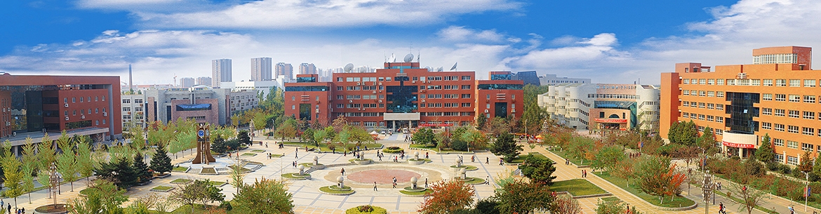 Shenyang-Normal-University-Slider-1